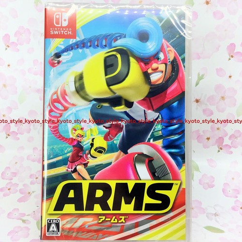 Nouveau nintendo switch arms - nouveau,