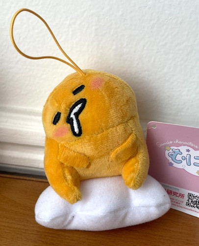 Adorable porte clé clef - clé,