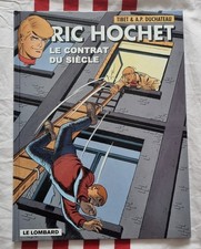 BD RIC HOCHET 64 EO TTBE - LE