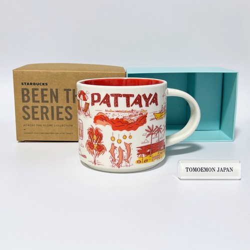 Tasse café starbucks - à,