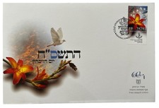 Jour commémoratif de