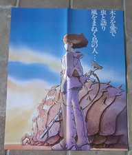 poster affiche japonaise revue NAUSICAA DE LA VALLEE DU  VENT 55x44cm MIYAZAKI