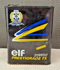 Ancien Bidon d'Huile Vide 2