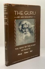 1944 Le Guru Manly P. Hall