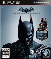 Usé PS3 PLAYSTATION 3 Batman