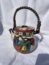 Ancienne Théière Ogata Style Kenzan Japon Début de la période Showa