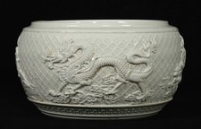 6.6 "marque vieux chine porcelaine émaillée blanche 4 God Bear Dragon cylindre