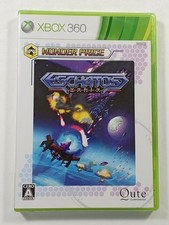 ESCHATOS WONDER PRICE XBOX360