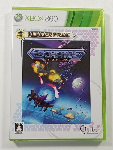 Eschatos wonder price - price, xbox360