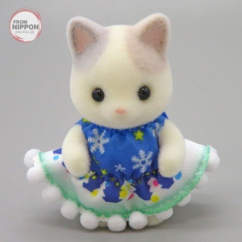 Jouet bébé chat tardif - ,