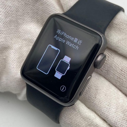 Fonctionne apple watch - apple,