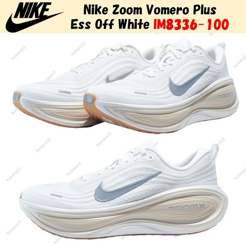 Taille homme nike zoom vomero - taille,