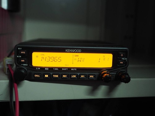 Radio amateur kenwood v71a - kenwood,, tm-v71a