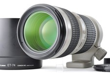 Canon EF 70-200mm F4L USM