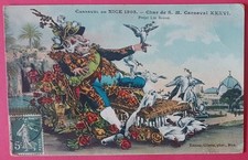 CPA NICE - Char de S.M. Carnaval XXXVI.