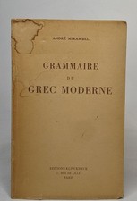 Grammaire du grec moderne |