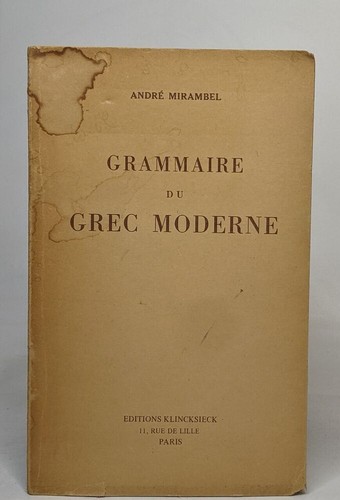 Grammaire grec moderne - grec, |