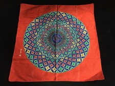 B1911 / Tissu D'Emballage FUROSHIKI / Vintage Japonais