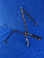 CURIOSITE Curiosity RARE ++