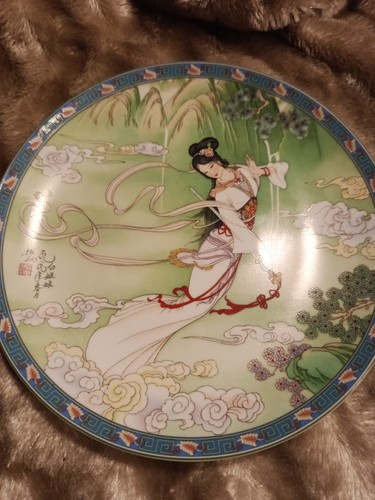 Assiette décorative