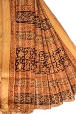 Foulard Dupatta vintage indien