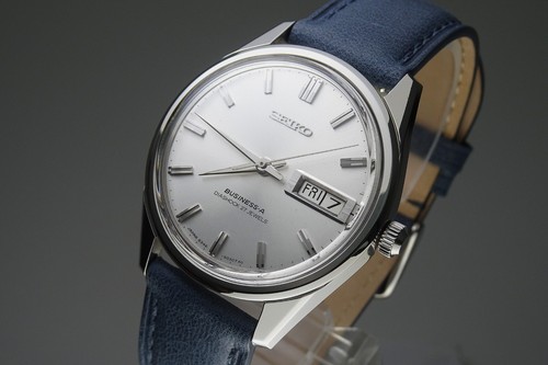Vintage 1967 japan - vintage,