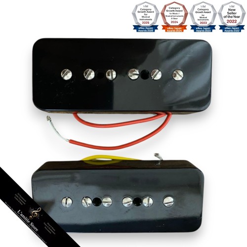 Set p90 pickup - oem, fait