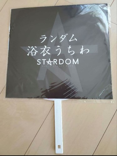 Stardom yukata uchiwa fan - stardom,
