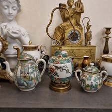 Lampe, sucrier et théière 18