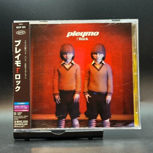 Pleymo rock limited edition - rock,