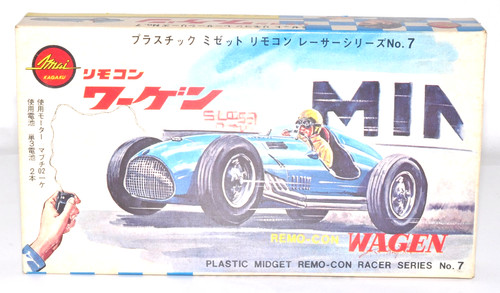 Imai remo con wagen rc - remo,