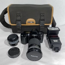 Minolta Maxxum Dynax 2Xi and