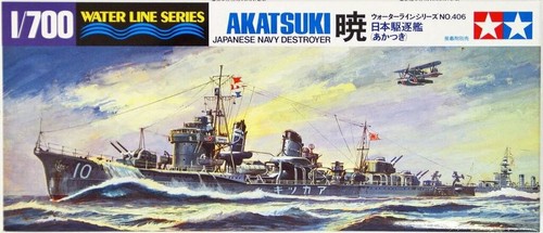 Tamiya 31406 700 ijn - tamiya,