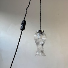 ANCIENNE LAMPE BALADEUSE  EN