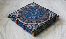 16 " Indien Bleu Mandala