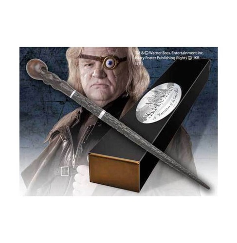 Réplique harry potter - réplique,
