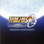 PS4/PS3 "Super Robot Wars OG