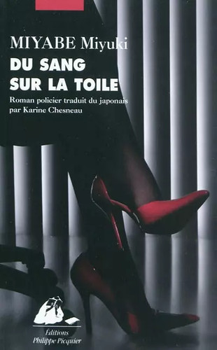 Sang sur toile miyuki - toile,