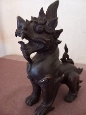 Sculpture en bronze massif – Chien Fô asiatique / Lion gardien – Art oriental...