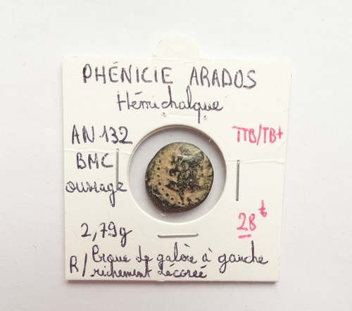 Hémichalque phénicie arados - hémichalque,