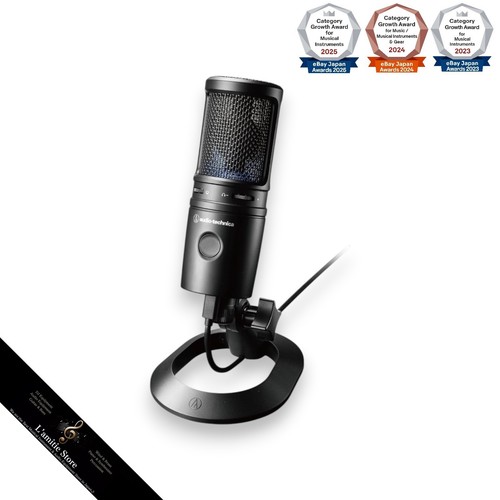Audio technica at2020usb - audio-technica, at2020usb-x