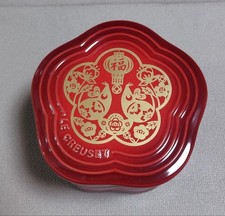 Creuset empilable ramequin - le,
