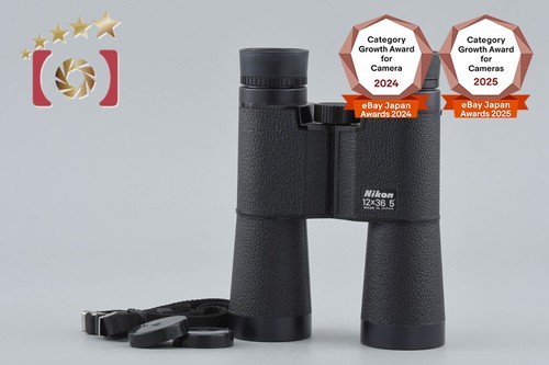 Nikon 12x36 jumelles - 5°,