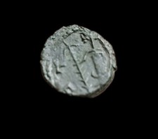 Minimi De Tetricus, Frappe Barbare 