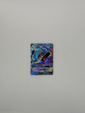 Carte pokemon leviator - carte,