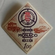 STAMP / TIMBRE MONACO N° 555