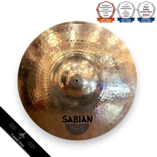 Sabian aax metal ride - sabian,