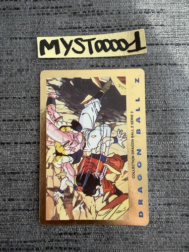 Carte dragon ball série 3 - carte, z