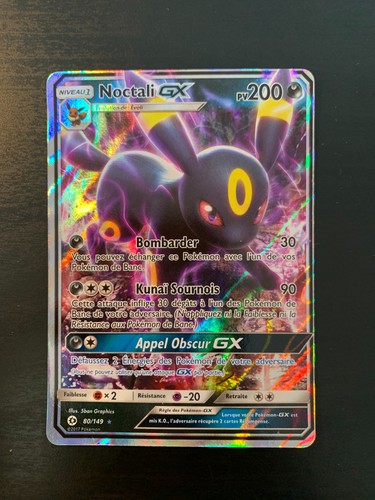 Carte pokémon noctali gx - carte, :