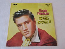 ELVIS PRESLEY  : KING CREOLE